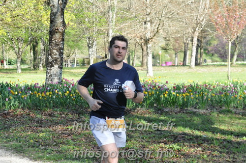 Marathon_Cheverny2025_Dimanche/2025CHEVERNY_012586.JPG