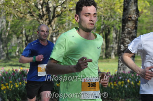 Marathon_Cheverny2025_Dimanche/2025CHEVERNY_012588.JPG