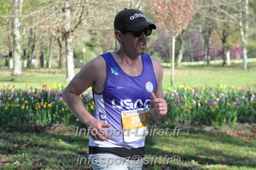 Marathon_Cheverny2025_Dimanche/2025CHEVERNY_012593.JPG
