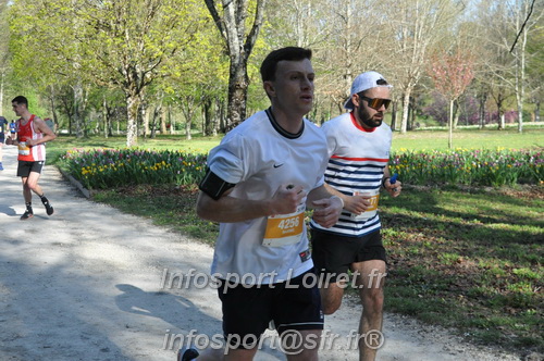 Marathon_Cheverny2025_Dimanche/2025CHEVERNY_012598.JPG