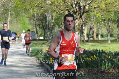 Marathon_Cheverny2025_Dimanche/2025CHEVERNY_012599.JPG