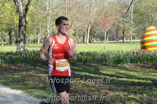 Marathon_Cheverny2025_Dimanche/2025CHEVERNY_012600.JPG