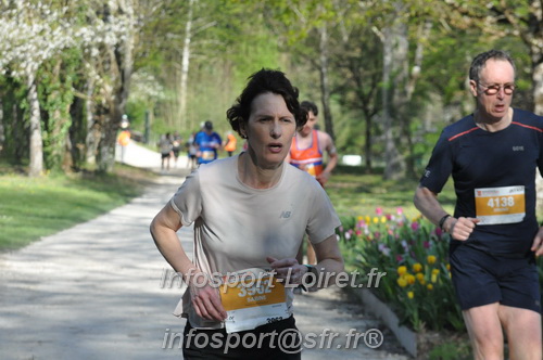 Marathon_Cheverny2025_Dimanche/2025CHEVERNY_012601.JPG