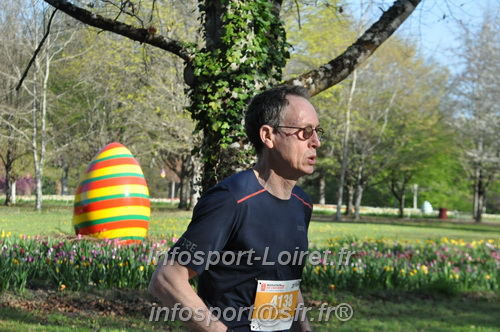 Marathon_Cheverny2025_Dimanche/2025CHEVERNY_012602.JPG
