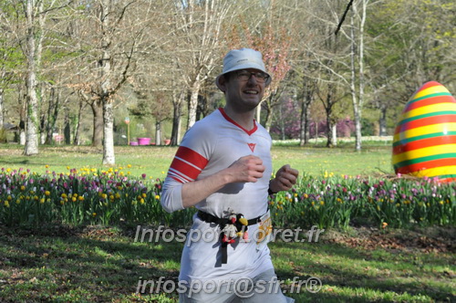 Marathon_Cheverny2025_Dimanche/2025CHEVERNY_012606.JPG