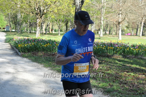 Marathon_Cheverny2025_Dimanche/2025CHEVERNY_012608.JPG