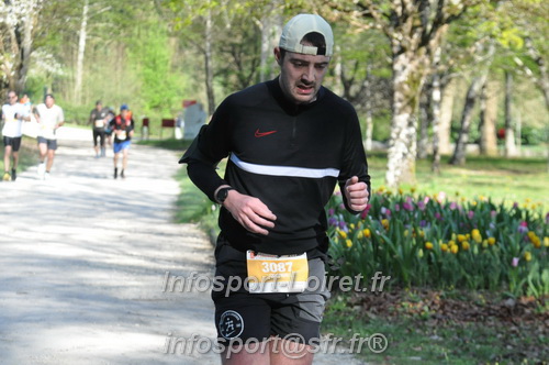 Marathon_Cheverny2025_Dimanche/2025CHEVERNY_012609.JPG