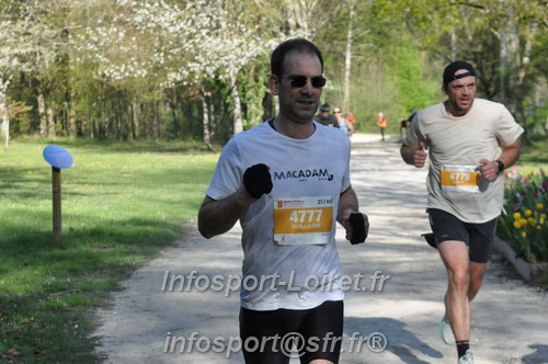 Marathon_Cheverny2025_Dimanche/2025CHEVERNY_012611.JPG