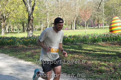 Marathon_Cheverny2025_Dimanche/2025CHEVERNY_012612.JPG