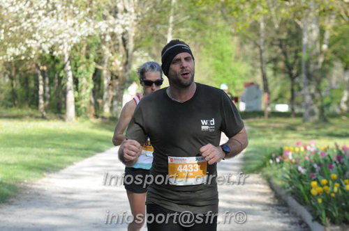 Marathon_Cheverny2025_Dimanche/2025CHEVERNY_012613.JPG