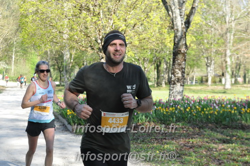 Marathon_Cheverny2025_Dimanche/2025CHEVERNY_012614.JPG