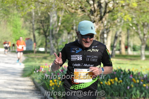 Marathon_Cheverny2025_Dimanche/2025CHEVERNY_012616.JPG