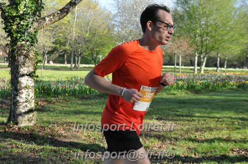 Marathon_Cheverny2025_Dimanche/2025CHEVERNY_012618.JPG