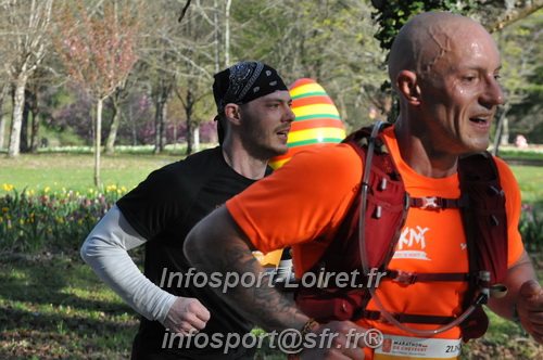 Marathon_Cheverny2025_Dimanche/2025CHEVERNY_012623.JPG