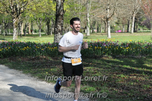 Marathon_Cheverny2025_Dimanche/2025CHEVERNY_012627.JPG
