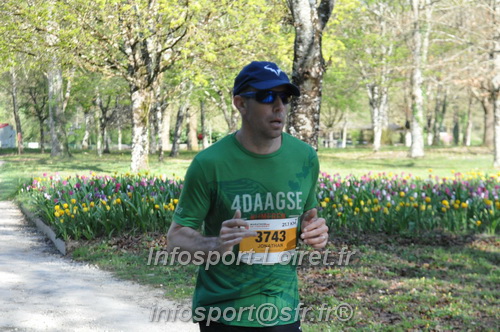 Marathon_Cheverny2025_Dimanche/2025CHEVERNY_012628.JPG