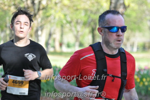 Marathon_Cheverny2025_Dimanche/2025CHEVERNY_012635.JPG
