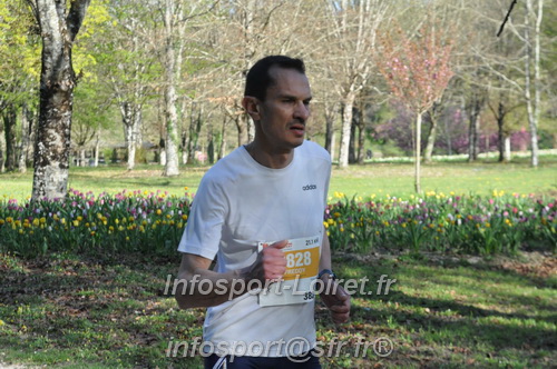 Marathon_Cheverny2025_Dimanche/2025CHEVERNY_012637.JPG