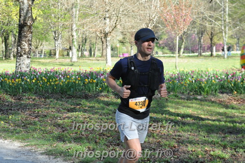 Marathon_Cheverny2025_Dimanche/2025CHEVERNY_012643.JPG