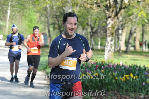 Marathon_Cheverny2025_Dimanche/2025CHEVERNY_012646.JPG