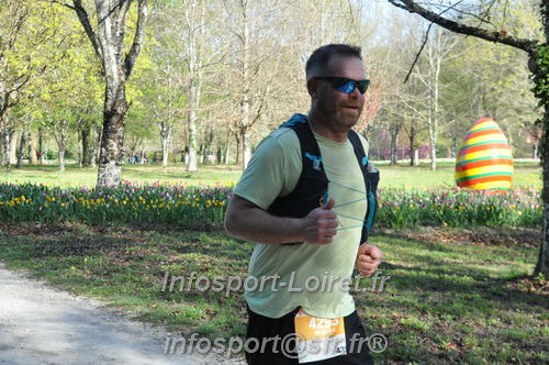 Marathon_Cheverny2025_Dimanche/2025CHEVERNY_012652.JPG