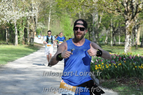Marathon_Cheverny2025_Dimanche/2025CHEVERNY_012653.JPG