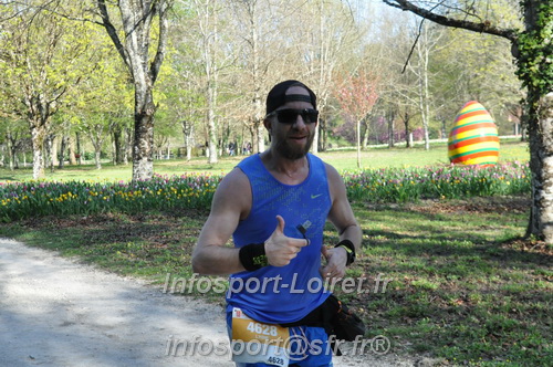 Marathon_Cheverny2025_Dimanche/2025CHEVERNY_012654.JPG