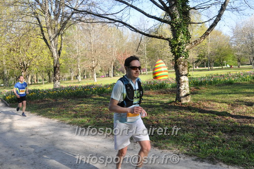 Marathon_Cheverny2025_Dimanche/2025CHEVERNY_012655.JPG