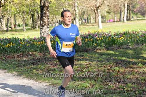 Marathon_Cheverny2025_Dimanche/2025CHEVERNY_012656.JPG