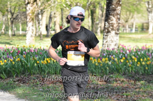 Marathon_Cheverny2025_Dimanche/2025CHEVERNY_012664.JPG