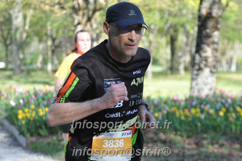 Marathon_Cheverny2025_Dimanche/2025CHEVERNY_012673.JPG