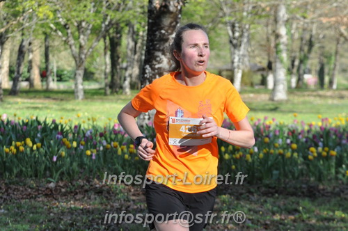 Marathon_Cheverny2025_Dimanche/2025CHEVERNY_012674.JPG