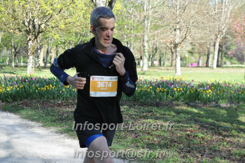 Marathon_Cheverny2025_Dimanche/2025CHEVERNY_012680.JPG