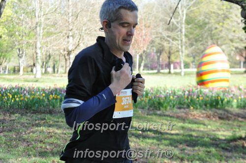 Marathon_Cheverny2025_Dimanche/2025CHEVERNY_012681.JPG