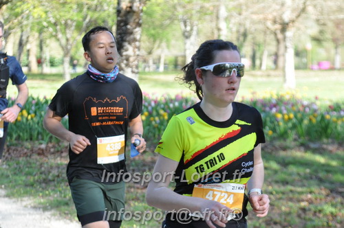 Marathon_Cheverny2025_Dimanche/2025CHEVERNY_012684.JPG