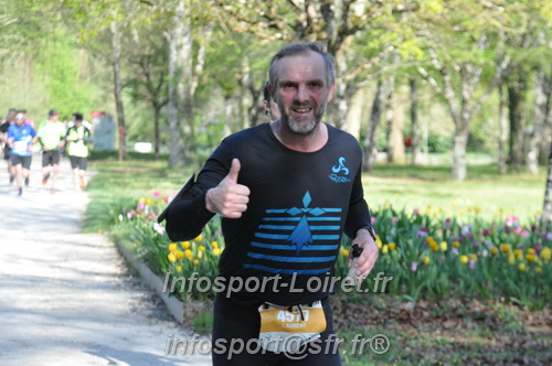 Marathon_Cheverny2025_Dimanche/2025CHEVERNY_012689.JPG