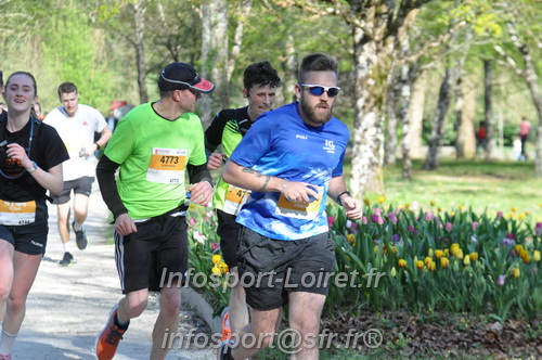 Marathon_Cheverny2025_Dimanche/2025CHEVERNY_012691.JPG