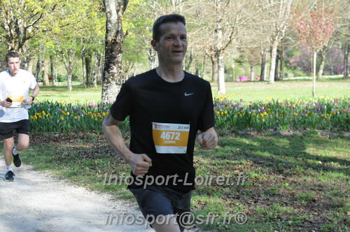 Marathon_Cheverny2025_Dimanche/2025CHEVERNY_012695.JPG
