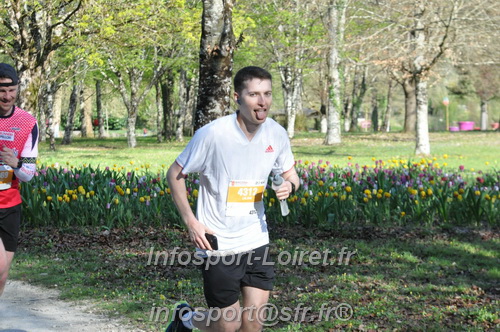 Marathon_Cheverny2025_Dimanche/2025CHEVERNY_012696.JPG