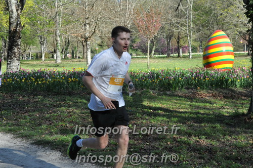 Marathon_Cheverny2025_Dimanche/2025CHEVERNY_012697.JPG