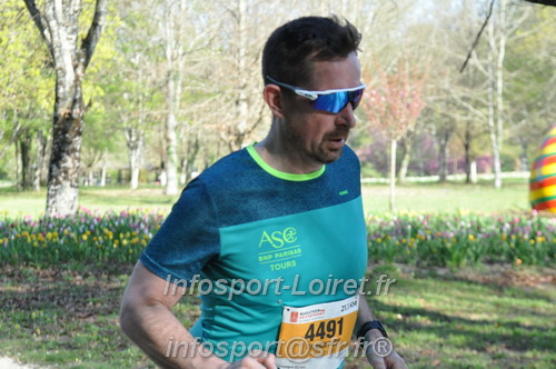Marathon_Cheverny2025_Dimanche/2025CHEVERNY_012699.JPG