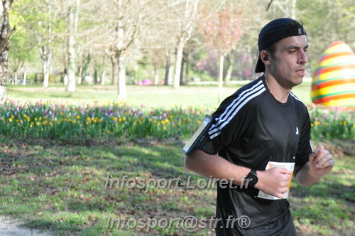 Marathon_Cheverny2025_Dimanche/2025CHEVERNY_012705.JPG