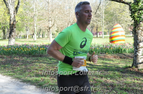 Marathon_Cheverny2025_Dimanche/2025CHEVERNY_012710.JPG