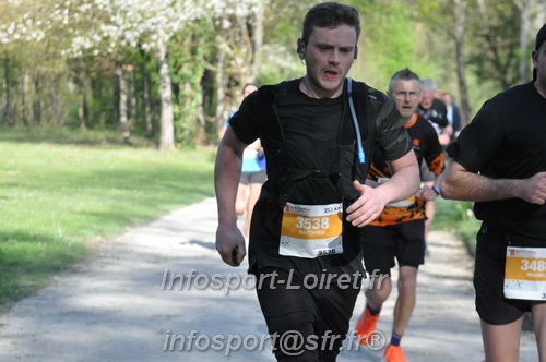 Marathon_Cheverny2025_Dimanche/2025CHEVERNY_012711.JPG