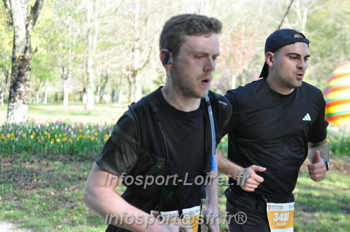 Marathon_Cheverny2025_Dimanche/2025CHEVERNY_012713.JPG
