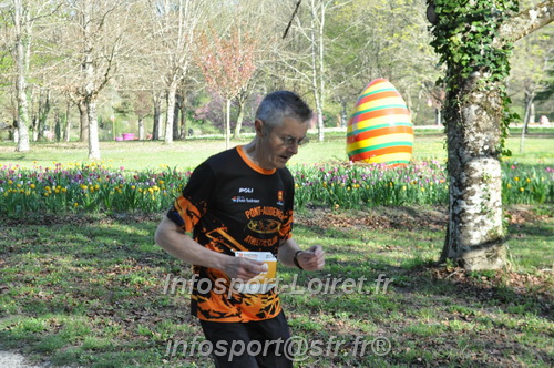 Marathon_Cheverny2025_Dimanche/2025CHEVERNY_012715.JPG