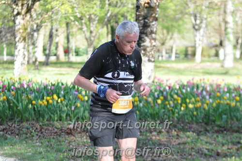 Marathon_Cheverny2025_Dimanche/2025CHEVERNY_012716.JPG