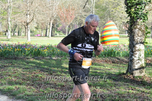 Marathon_Cheverny2025_Dimanche/2025CHEVERNY_012717.JPG