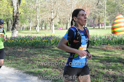Marathon_Cheverny2025_Dimanche/2025CHEVERNY_012718.JPG