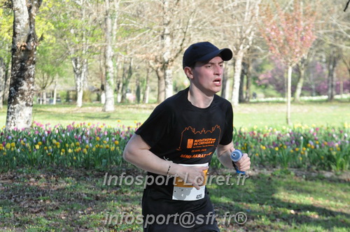 Marathon_Cheverny2025_Dimanche/2025CHEVERNY_012721.JPG